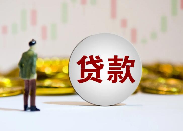 北京短期周转